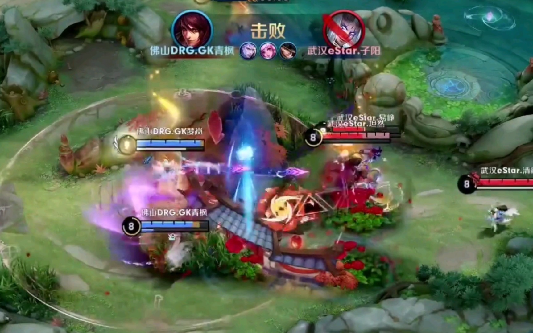 队的整体表 队的整体表