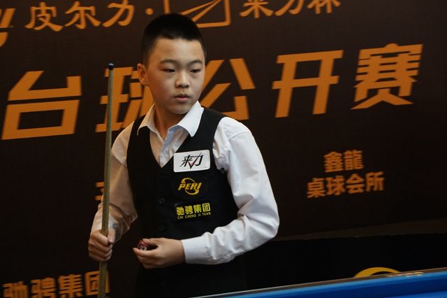 力和对胜利 力和对胜利