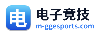电子竞技 Logo